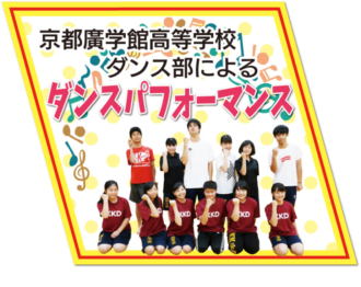 ☆はなこまつり2018☆  ～イベント当日まであと１３日！～