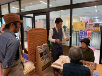 「和菓子のワークショップ」開催しました！