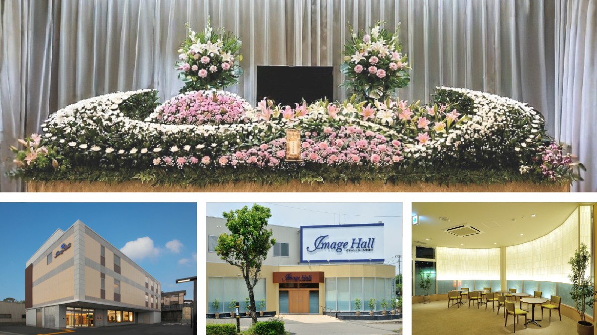 創業の地・木津川市と精華町に根ざす葬儀社としての安心感