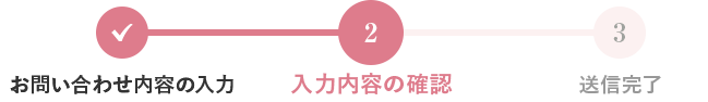 STEP1