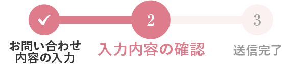 STEP1