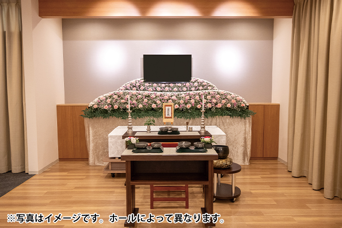 家族葬ハイグレード