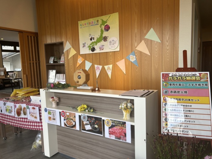 【ファミーユ宇治槇島】5周年祭を開催いたしました！