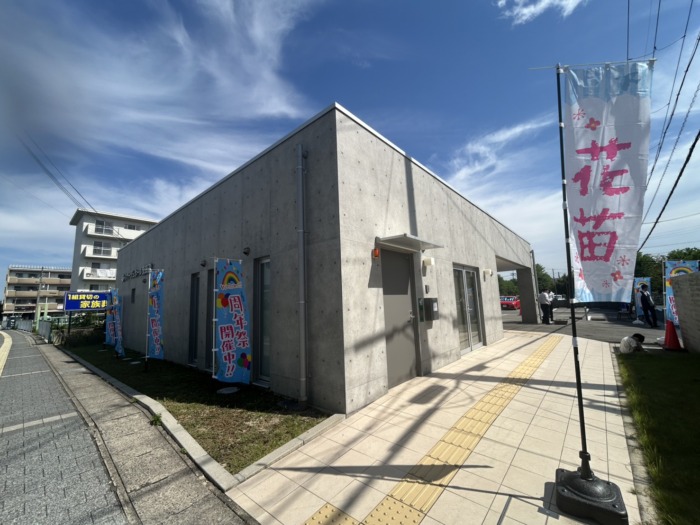 【イマージュホール京田辺】5周年祭を開催いたしました！