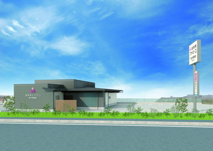 家族葬のファミーユ 枚方高野道ホール【2025年12月15日オープン】