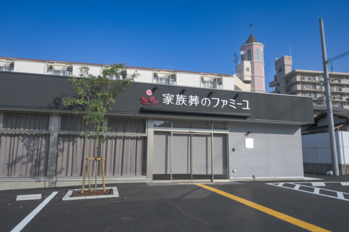 家族葬のファミーユ ならまちホール【2025年11月17日オープン】