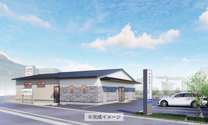 家族葬のファミーユ 上桂ホール【2026年3月23日オープン】