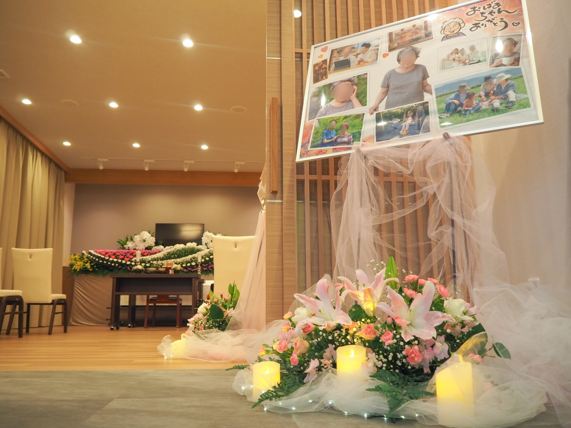 大切な時間に集中できる、貸切の家族葬ホール