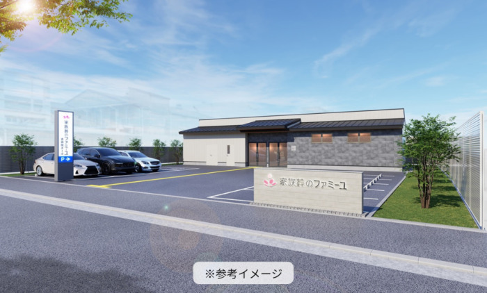 家族葬のファミーユ 吉祥院ホール【2026年7月20日オープン予定】