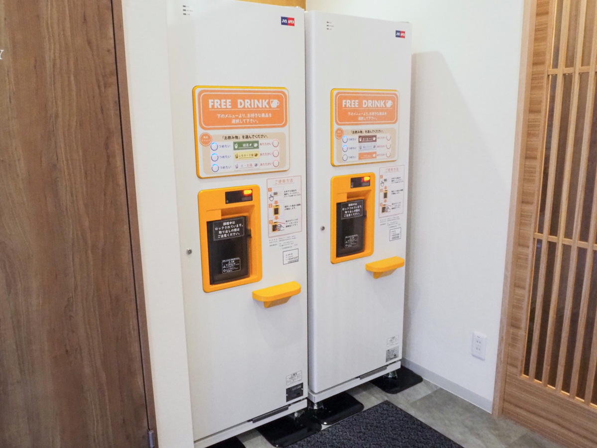 家族葬のファミーユ 宇治伊勢田ホール